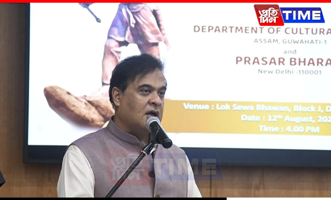 Assam Signs MoU with Prasar Bharati for Lachit Borphukan Documentary Series